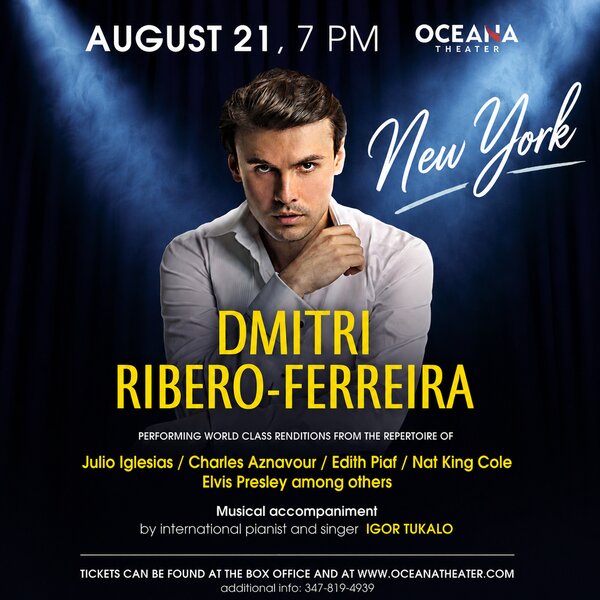 Oceana Theater New York